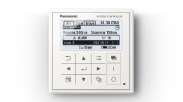 CZ-64ESMC3. System Controller with Schedule timer
