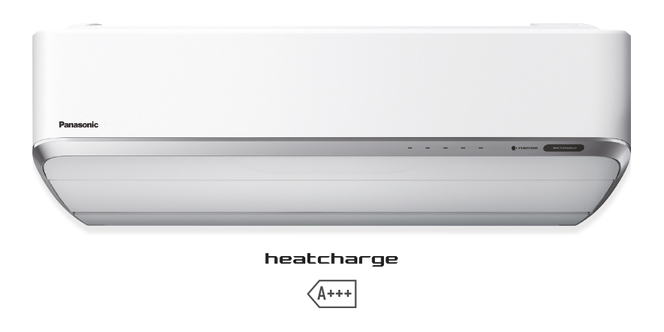 Panasonic Heatcharge VZ